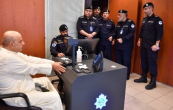 وقف جميع المعاملات للمخالفين.. كل ما تحتاج معرفته عن البصمة البيومترية في الكويت