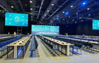 منحة إماراتية بـ10 ملايين دولار لدعم صناديق التجارة العالمية