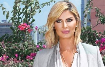 ملكة جمال لبنان تتعرض لحروق بسبب عملية تجميل