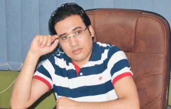 تطبيع العنف