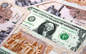 «المركزي المصري» يرفع سعر الفائدة 2%.. ولاتعويم