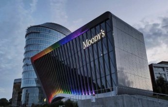 تقديرات اقتصادية مخالفة للتوقعات عن هجمات الحوثي.. ماذا قالت «موديز»؟