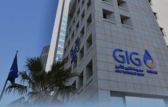 صحيفة: تكويت قيادات شركات التأمين بدأ من يناير 2025