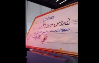 ربحت 2 مليون دينار بضربة حظ.. الكويتية آلاء المطيري أصغر مليونيرة في العالم