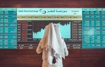 مؤشر بورصة قطر يخسر 5.40% في مستهل تعاملات اليوم الأحد