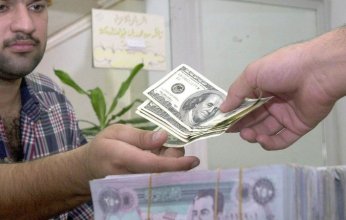 قيود وعقوبات أميركية تزعزع ثقة العراقيين بالنظام المصرفي