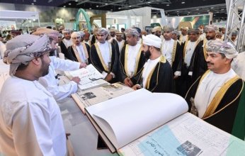 الذكاء الاصطناعي سمة معرض مسقط الدولى للكتاب