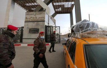 شاهد العلم الإسرائيلي يستفز المصريين في رفح