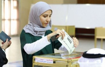 بالأسماء.. استبعاد 14 مرشحا عن انتخابات مجلس الأمة الكويتي