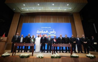 الإمارات تعلن موعد بدء تنفيذ مشروع رأس الحكمة