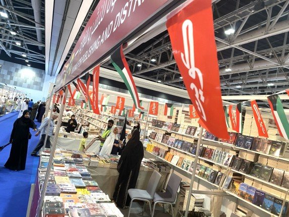 مشاركة احتفالية للكويت بمعرض مسقط الدولي للكتاب مشاركة احتفالية للكويت بمعرض مسقط الدولي للكتاب