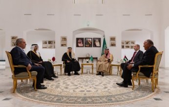 «تشاوري عربي» في الرياض: وقف حرب غزة.. وحل الدولتين