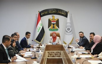 بيان مهم من الحكومة العراقية بشأن رواتب الموظفين لعام 2024