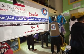 مصر توضح حقيقة المساعدات الكويتية العالقة في معبر رفح