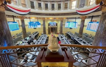 البورصة المصرية تخسر 52 مليار جنيه في ساعة