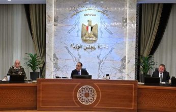 مصر تكشف عن صفقة استثمارية كبرى.. محلل اقتصادي يعلق