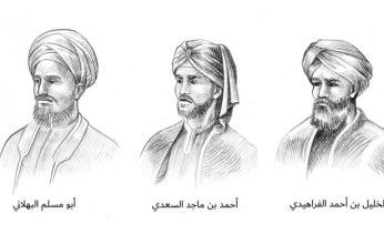 عمان تحتفي باليوم السنوي لشخصياتها المؤثرة عالميا