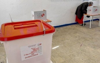 تونس تحدد موعد الانتخابات الرئاسية