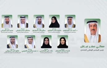 وفد «الوطني الاتحادي» الإماراتي إلى مصر والأردن للتعاون البرلماني