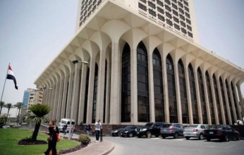 مصر تدين قرار الاحتلال الإسرائيلي بحظر عمل "الأونروا" في الأراضي المحتلة