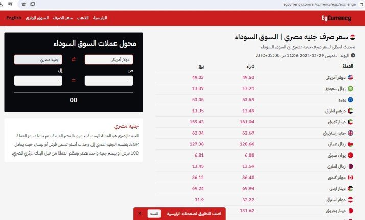 khaligyoun64251