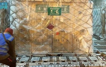 السعودية ترسل 80 طنًا من المساعدات إلى أوكرانيا