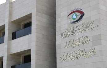 38 أمر قبض واستقدام بحق مسؤولين كبار في العراق