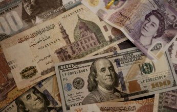 سعر الدولار في مصر بعد صفقة رأس الحكمة