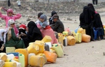 اقتصاد متدهور وبحر مضطرب.. مهمة أممية «يائسة» في اليمن
