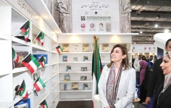 إقبال على الإصدارات الكويتية بمعرض القاهرة للكتاب