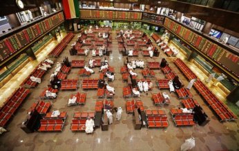 بورصة الكويت تغلق تعاملاتها على ارتفاع مؤشرها العام 18.56 نقطة