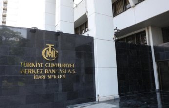 تركيا تثبت سعر الفائدة عند 45%