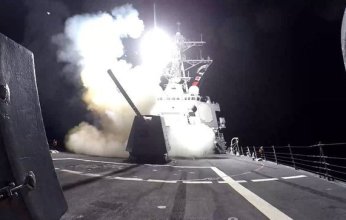 أميركا ترصد 16 مليار دولار لإسرائيل والحوثي