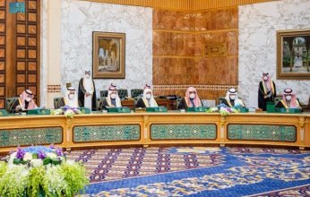مجلس الوزراء السعودي يدين قرار الاحتلال الإسرائيلي تحويل أراضي الضفة الغربية إلى "أملاك دولة"