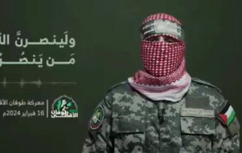 قصف إسرائيلي يُفقد القسام الاتصال بوحدة تحتجز الجندي عيدان ألكسندر