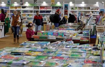 معرض القاهرة للكتاب يسجل رقمًا تاريخيًا في عدد الزوار