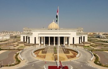 قرار جديد في قضية «خلية الإخوان» بالإمارات