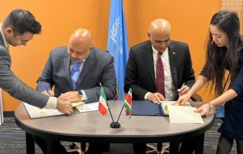 الكويت تقيم علاقات دبلوماسية مع مستعمرة هولندية سابقة