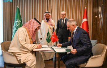 السعودية تقرض تركيا 55 مليون دولار