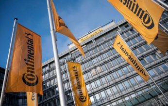 شركة ألمانية تسرح 7150 من موظفيها حول العالم