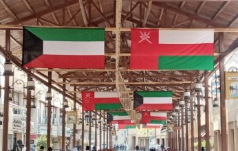 عُمان والكويت.. نموذج يحتذى في العلاقات الراسخة بين الأشقاء