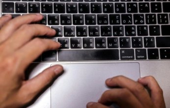 تسريب ضخم.. أذرع الصين تخترق حسابات حلف الناتو