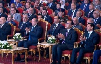 المركزي المصري تسلم أولى دفعات صفقة «رأس الحكمة» (فيديو)