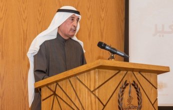 مؤتمر إقليمي يناقش مشكلة «اختلال ميزان القوى العاملة بالخليج» لصالح الأجانب