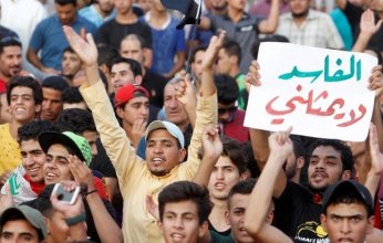 يتجاوز الـ450 مليار دولار.. سرطان الفساد المالي ينهش جسد العراق المنهك