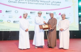 مهرجان دولي فريد.. سحر الصحراء العمانية يغوي صناع السينما في العالم