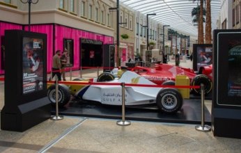 البحرين تدعو عشاق الفورمولا وان للاستمتاع بـ«العرض التاريخي»