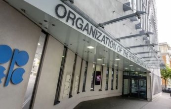 الإمارات والعراق: التزام جديد بقرارات «أوبك بلس»