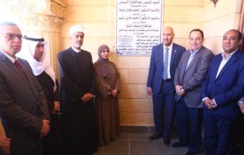 الكويت تفتتح مسجدا بشمال صعيد مصر