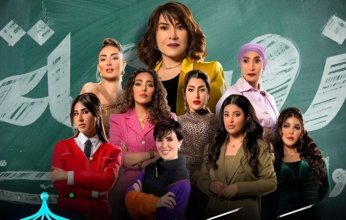 «الإعلام» الكويتية تكشف عن مصير نجوم «زوجة واحدة لا تكفي»